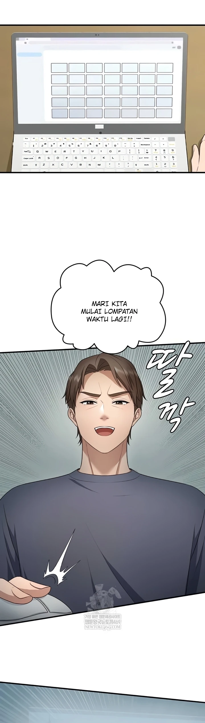 One More Chance - Page 29